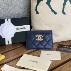 Chanel Wallet Purse